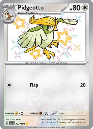 Pidgeotto - SV Paldean Fates - Holofoil - Near Mint (NM)