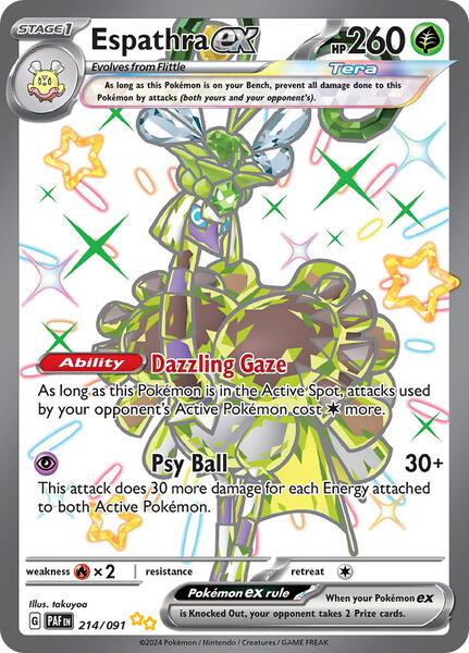 Espathra ex - 214/091 - SV Paldean Fates - Holofoil - Near Mint (NM)