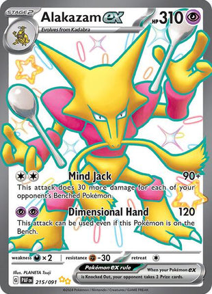 Alakazam ex - SV Paldean Fates - Holofoil - Near Mint (NM)