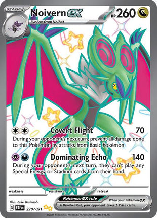 Noivern ex - 220/091 - SV Paldean Fates - Holofoil - Near Mint (NM)