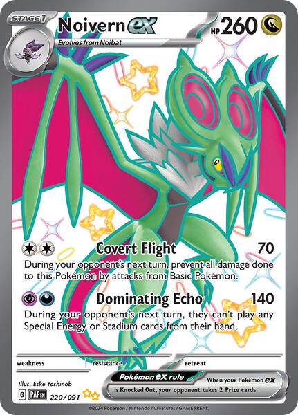 Noivern ex - 220/091 - SV Paldean Fates - Holofoil - Near Mint (NM)