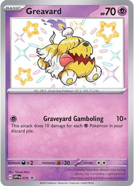 Greavard - 070 - SV Scarlet and Violet Promo Cards - Holofoil - Near Mint (NM)