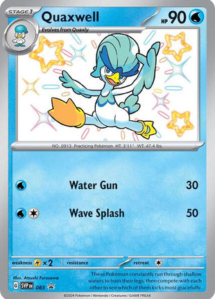 Quaxwell - 083 - SV Scarlet and Violet Promo Cards - Holofoil - Near Mint (NM)