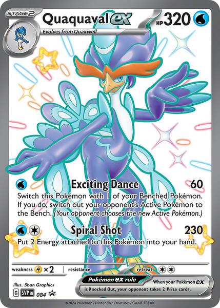 Quaquaval ex - 084 - SV Scarlet and Violet Promo Cards - Holofoil - Near Mint (NM)