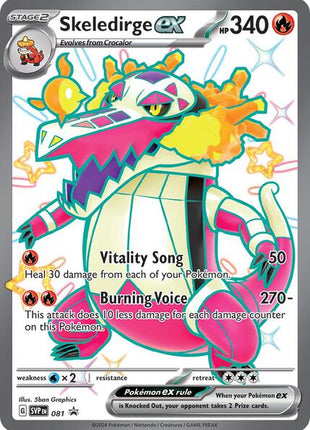 Skeledirge ex - 081 - SV Scarlet and Violet Promo Cards - Holofoil - Near Mint (NM)