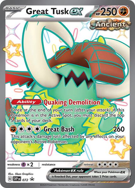 Great Tusk ex - 072 - SV Scarlet and Violet Promo Cards - Holofoil - Near Mint (NM)