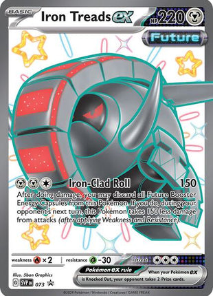 Iron Treads ex - 073 - SV Scarlet and Violet Promo Cards - Holofoil - Near Mint (NM)