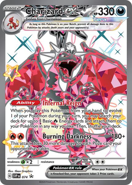 Charizard ex - 074 - SV Scarlet and Violet Promo Cards - Holofoil - Lightly Played (LP)