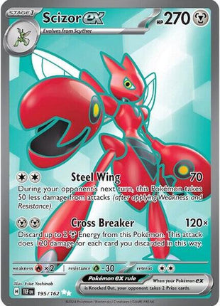 Scizor ex - 195/162 - SV05 Temporal Forces - Holofoil - Near Mint (NM)