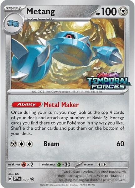 Metang - 090 (Prerelease) - SV Scarlet and Violet Promo Cards - Holofoil - Near Mint (NM)