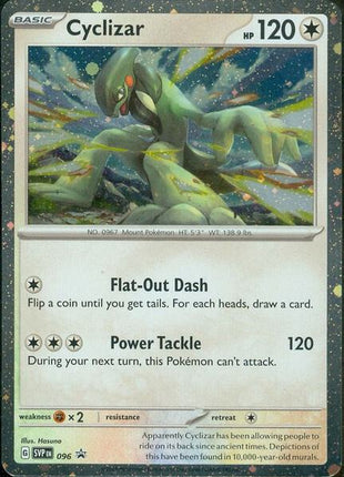 Cyclizar - 096 - SV Scarlet and Violet Promo Cards - Holofoil - Near Mint (NM)