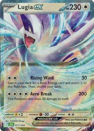 Lugia ex - 017/034 - Jumbo Cards - Holofoil - Near Mint (NM)