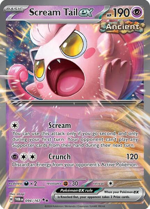 Scream Tail ex - 094/167 - SV06 Twilight Masquerade - Holofoil - Near Mint (NM)