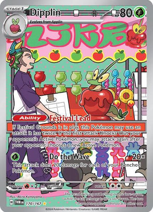 Dipplin - 170/167 - SV06 Twilight Masquerade - Holofoil - Near Mint (NM)