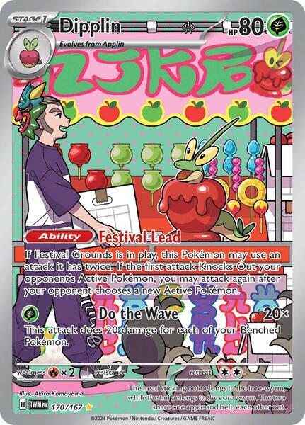 Dipplin - 170/167 - SV06 Twilight Masquerade - Holofoil - Near Mint (NM)