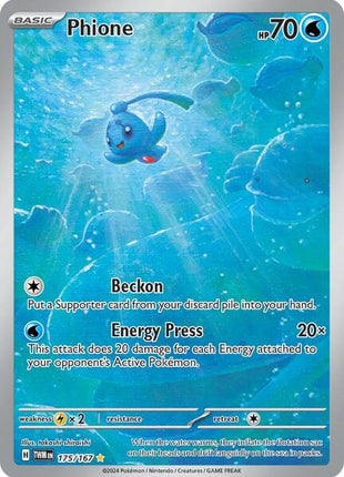 Phione - 175/167 - SV06 Twilight Masquerade - Holofoil - Near Mint (NM)