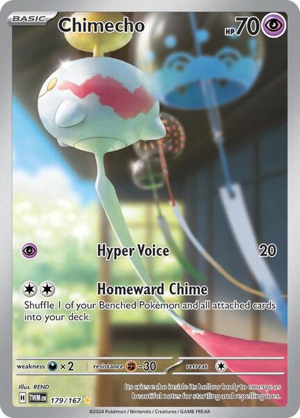 Chimecho - 179/167 - SV06 Twilight Masquerade - Holofoil - Near Mint (NM)