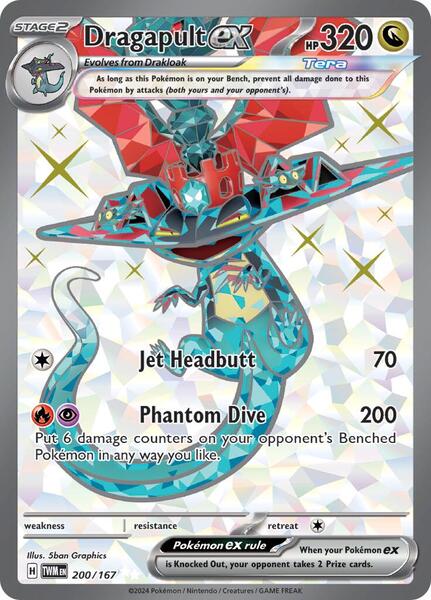 Dragapult ex - 200/167 - SV06 Twilight Masquerade - Holofoil - Near Mint (NM)