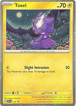 Toxel - 119 - SV Scarlet and Violet Promo Cards - Holofoil - Near Mint (NM)