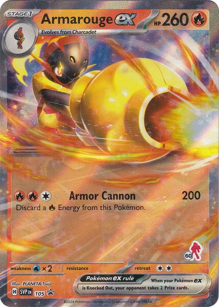Armarouge ex (Armarouge 60) - Battle Academy 2024 - Holofoil - Near Mint (NM)