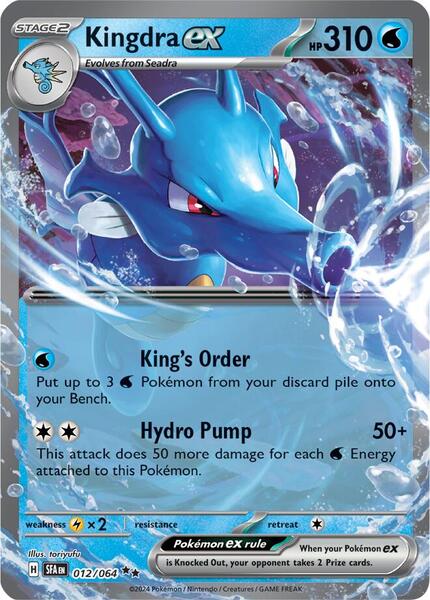 Kingdra ex - 012/064 - SV Shrouded Fable - Holofoil - Near Mint (NM)