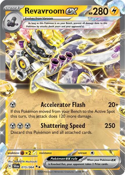 Revavroom ex - 015/064 - SV Shrouded Fable - Holofoil - Near Mint (NM)