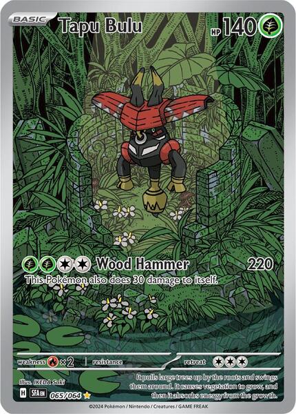 Tapu Bulu - 065/064 - SV Shrouded Fable - Holofoil - Near Mint (NM)