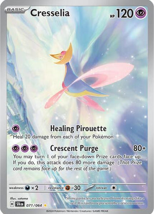Cresselia - 071/064 - SV Shrouded Fable - Holofoil - Near Mint (NM)