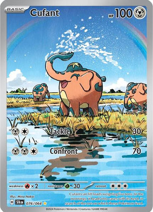 Cufant - 076/064 - SV Shrouded Fable - Holofoil - Near Mint (NM)
