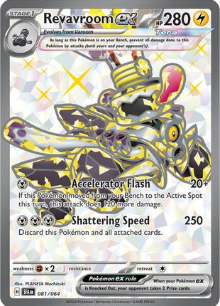 Revavroom ex - 081/064 - SV Shrouded Fable - Holofoil - Near Mint (NM)