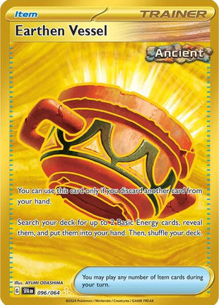 Earthen Vessel - SV Shrouded Fable - Holofoil - Near Mint (NM)