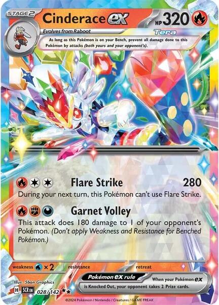 Cinderace ex - 028/142 - SV07 Stellar Crown - Holofoil - Near Mint (NM)