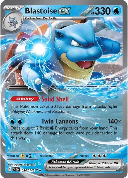 Blastoise ex - SV07 Stellar Crown - Holofoil - Near Mint (NM)