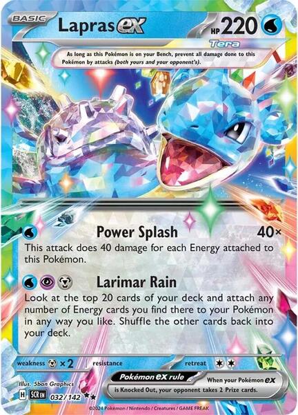 Lapras ex - 032/142 - SV07 Stellar Crown - Holofoil - Near Mint (NM)
