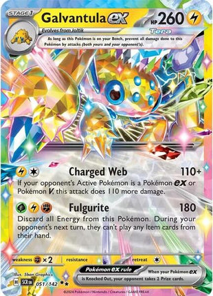 Galvantula ex - 051/142 - SV07 Stellar Crown - Holofoil - Moderately Played (MP)