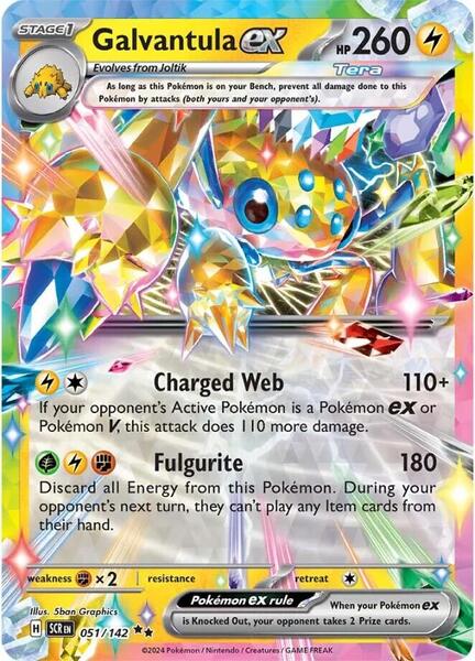 Galvantula ex - 051/142 - SV07 Stellar Crown - Holofoil - Moderately Played (MP)