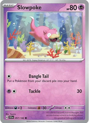 Slowpoke - SV07 Stellar Crown - Reverse Holofoil - Near Mint (NM)