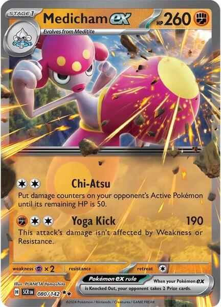 Medicham ex - 080/142 - SV07 Stellar Crown - Holofoil - Near Mint (NM)