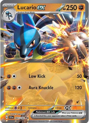 Lucario ex - SV07 Stellar Crown - Holofoil - Near Mint (NM)