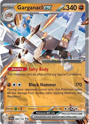Garganacl ex - SV07 Stellar Crown - Holofoil - Near Mint (NM)