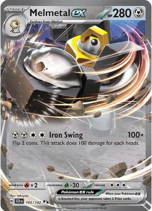 Melmetal ex - SV07 Stellar Crown - Holofoil - Near Mint (NM)