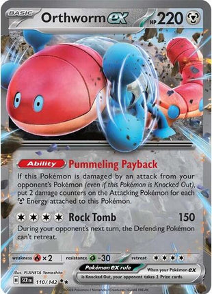 Orthworm ex - 110/142 - SV07 Stellar Crown - Holofoil - Near Mint (NM)