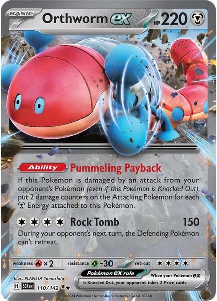 Orthworm ex - 110/142 - SV07 Stellar Crown - Holofoil - Near Mint (NM)