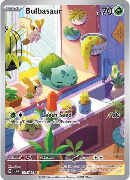 Bulbasaur - SV07 Stellar Crown - Holofoil - Near Mint (NM)