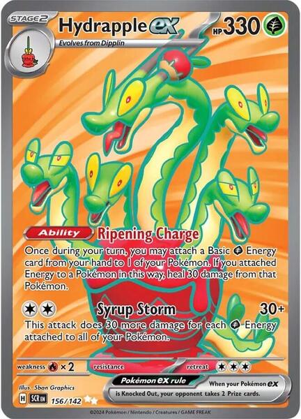 Hydrapple ex - 156/142 - SV07 Stellar Crown - Holofoil - Near Mint (NM)