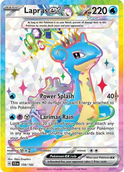 Lapras ex - 158/142 - SV07 Stellar Crown - Holofoil - Near Mint (NM)