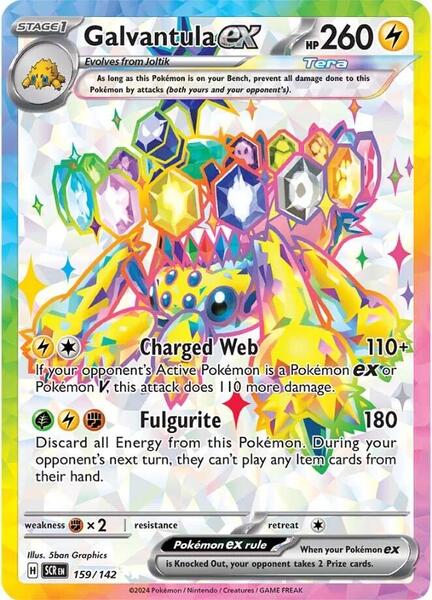 Galvantula ex - 159/142 - SV07 Stellar Crown - Holofoil - Near Mint (NM)
