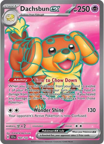 Dachsbun ex - 160/142 - SV07 Stellar Crown - Holofoil - Near Mint (NM)