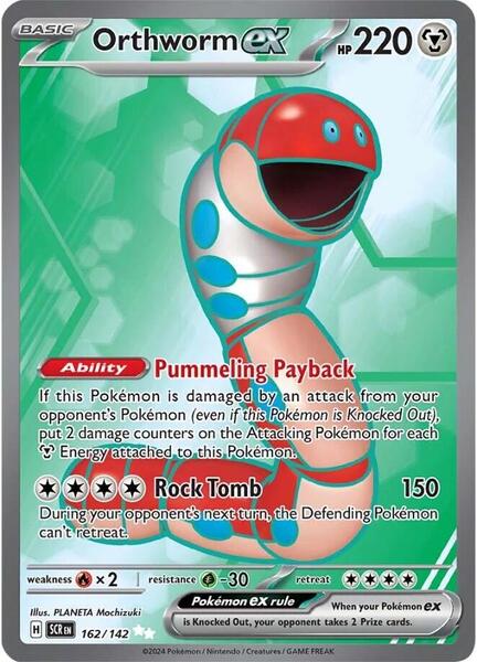 Orthworm ex - 162/142 - SV07 Stellar Crown - Holofoil - Near Mint (NM)