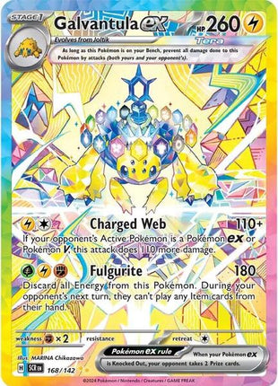 Galvantula ex - 168/142 - SV07 Stellar Crown - Holofoil - Near Mint (NM)